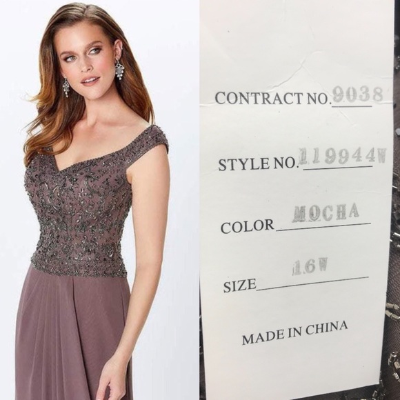 Montage by MonCheri V neck shoulder gown - Picture 2 of 8